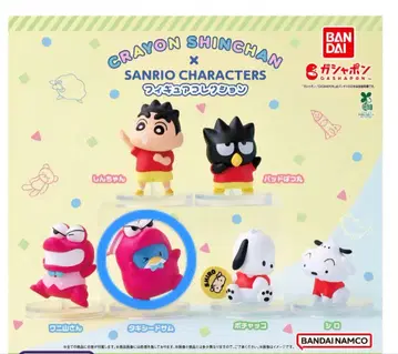 짱구는 못말려 x 산리오 캐릭터즈 피규어 컬렉션 턱시도샘