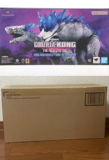 미개봉 S.H.MonsterArts SHIMO 몬스터아츠 시모