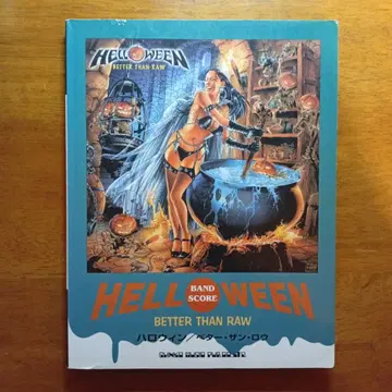 Helloween BETTER THAN RAW 밴드 스코어