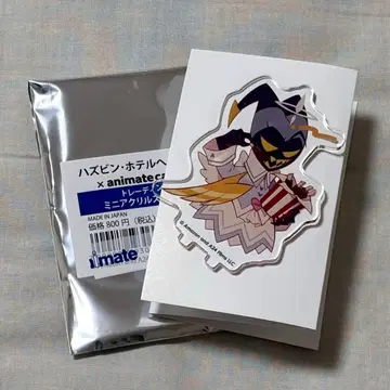 해즈빈 호텔 애니메이트 카페 아담 미니 아크릴 스탠드