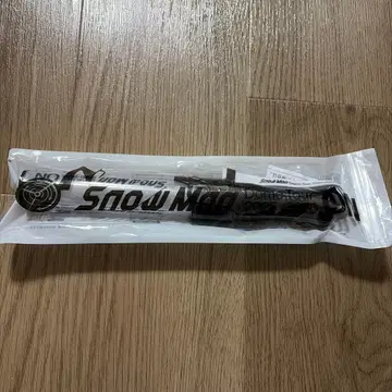 SnowMan ON 응원봉