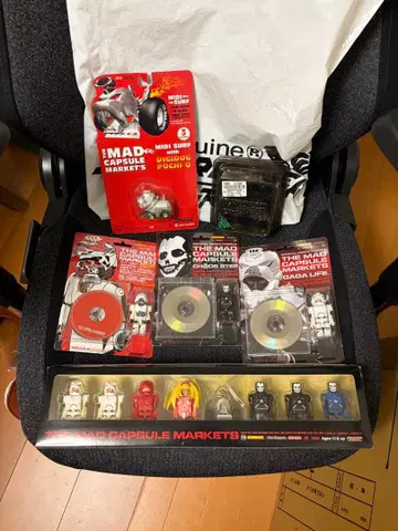 THE MAD CAPSULE MARKETS 큐브릭 외 세트! 미개봉