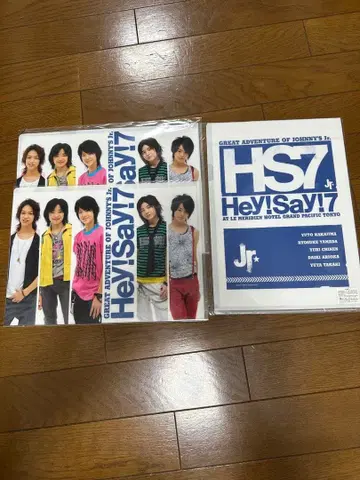Hey! Say! 7 클리어 파일 3종 세트
