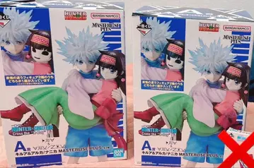 헌터헌터 제일복권 A상 키루아&아르카/나니카 2체 세트