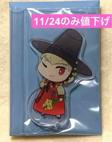 fate HF 길가메쉬 아크릴 스탠드 한국 아크릴 스탠드