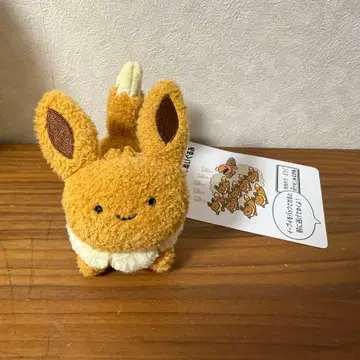 움직이는! 도망가는 봉제 인형 도망 이브이