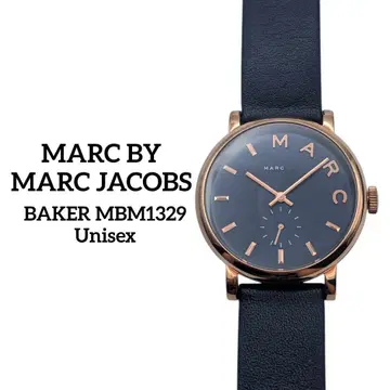 마크제이콥스 베이커 네이비 핑크 골드 MBM1329