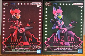 해즈빈 호텔 모니터 탑 피규어 알래스터 AB 2체 세트