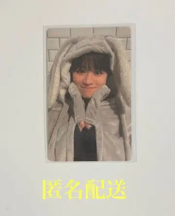 FC 계속 혜택 트레이딩 카드 오쿠라 타카토