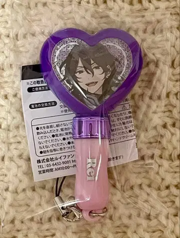 [ 미사용 ] 앙스타 사쿠마 레이 스타포니 미니펜라 참