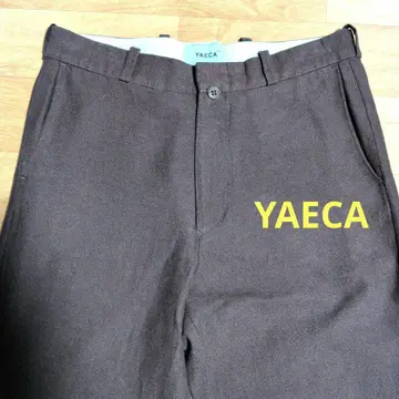 YAECA 오센틱 코튼 슬랙스 M 사이즈 브라운 일본제