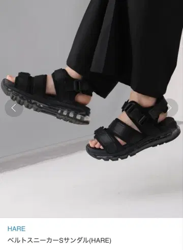 HARE 벨트 스니커즈 S 샌들 블랙