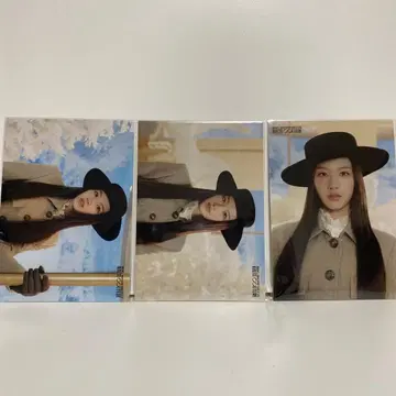 TWICE 사나 랜티큘러