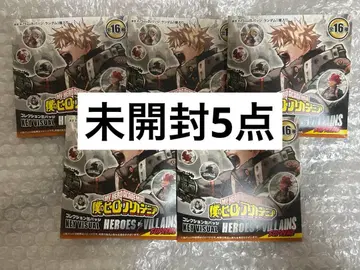 나의 히어로 아카데미아 히로아카 원화전 캔뱃지