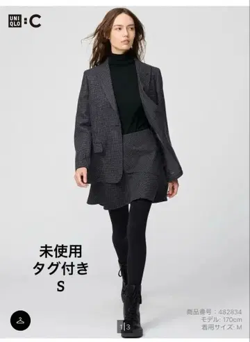 UNIQLO:C 플레어 스코트 S