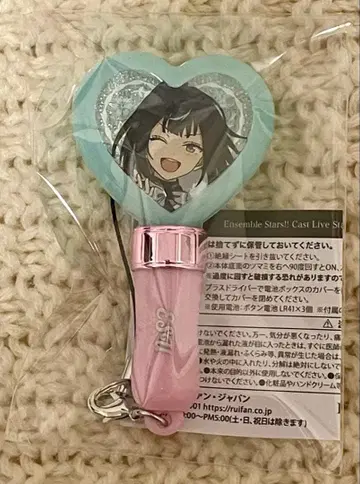 [ 미사용 ] 앙스타 사에기리 쇼슈 스타포니 미니 펜라 참