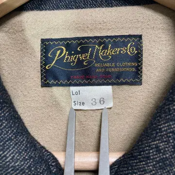 Phigvel 울 자켓 짧은 기장 아메카지 스포츠 자켓