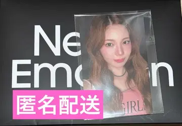 NiziU 리스닝 파티 트레이딩 카드 마유카 리스파 포토 카드