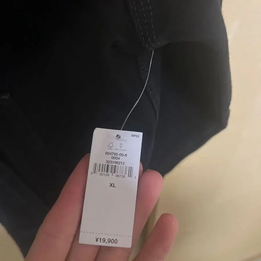 8번째 상품 이미지