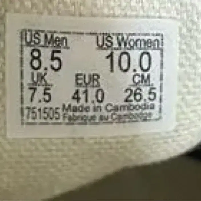 5번째 상품 이미지