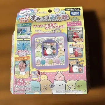 스미코구라시 카메라 기능 포함 완구