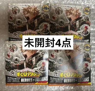 나의 히어로 아카데미아 히로아카 원화전 캔뱃지