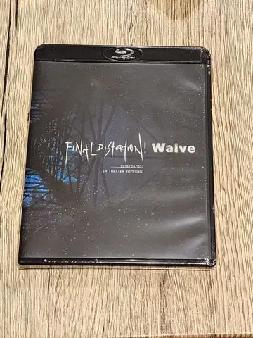 Waive Blu-ray FINAL DISTORTION! 미개봉 새상품