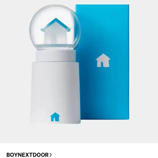 급처)) 보이넥스트도어 보넥도 공식 응원봉