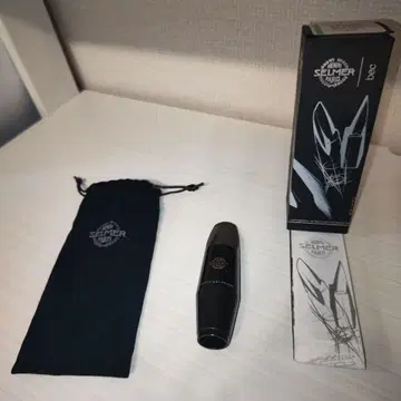 Henri Selmer Paris 색소폰 마우스피스