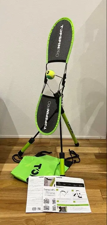 수회 사용*테니스* 토프 스핀 프로