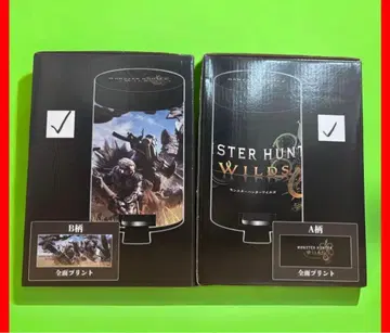 [ MONSTER HUNTER WILDS ] 더스트 BOX 2종 세트