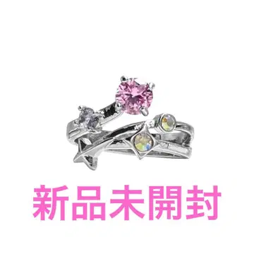 미카사 군 1주년 기념 반지