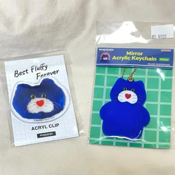 [ 미개봉 새상품 ] mojojojo 미러 아크릴 키체인 아크릴 클립