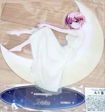 5등분의 신부 캬랏토 복권 A상 메가 BIG 아크릴 스탠드 이치카