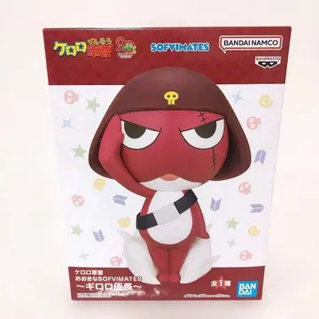 개구리 중사 케로로 큰 SOFVIMATES ~기로로 하사~