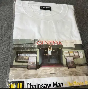 새상품 덴지 체인소 맨 T셔츠 영화 장면 레제 편 극장판