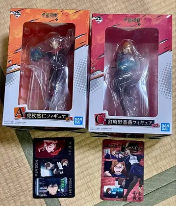 주술회전 이타도리 유우지 쿠기사키 노바라 피규어 세트