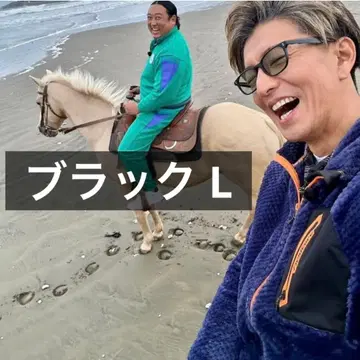 워크맨 다이아 플리스 안감 알루미늄 자켓 L 블랙 기무라 타쿠야 김탁