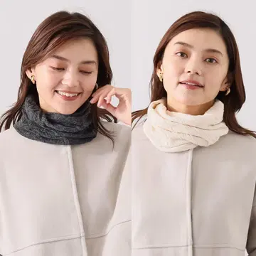 코콘 라이프 두 에어로 웜 웨이브 패턴 넥워머 2종 세트