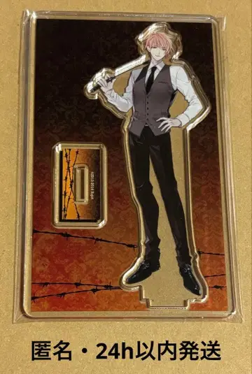 BAD MEDICINE 아크릴 스탠드 야나기 료타 2