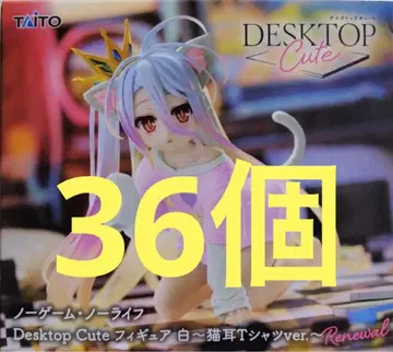 노 게임 노 라이프 Desktop Cute 피규어 화이트 36개