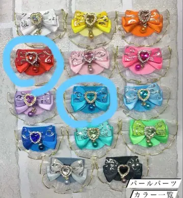 인형 의류 스타일 2점