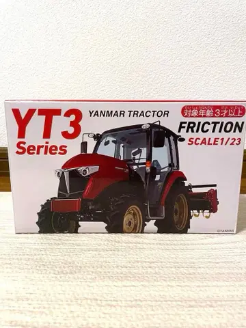 얀마 트랙터 YT3 시리즈 1/23 스케일
