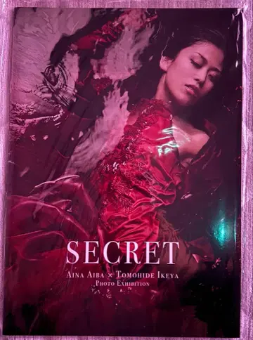 아이바 아이나 x Tomohide Ikeya [ SECRET ] 팜플렛