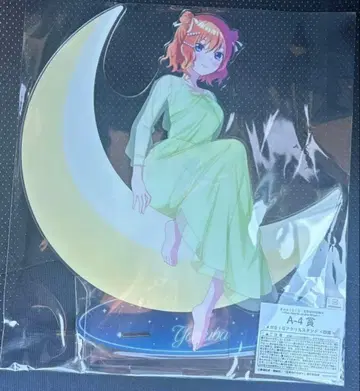 5등분의 신부 A상 메가 BIG 아크릴 스탠드 캬랏토 복권 네잎