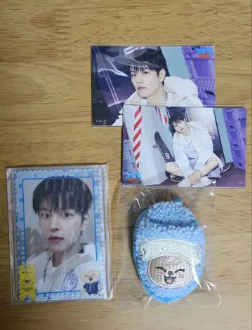 스키즈 승민 사우나 온라인 복권