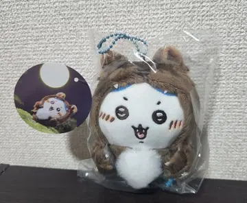 치이카와 (먼작귀) 분장해버렷! 마스코트 늑대인간 하치와레 [정품]