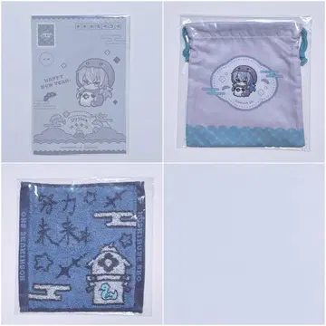 니지산지 호시미치 쇼 Happy Pack