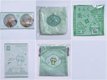 니지산지 무라쿠모 카게츠 Happy Pack