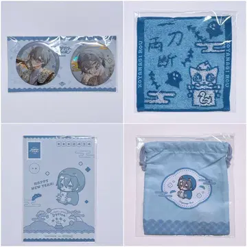 니지산지 코야나기 로우 Happy Pack 1